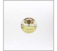 Ring The Alarm / Skin Out