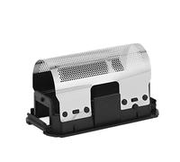 TENP Écran en Aluminium pour Rasoir, écran en Aluminium de Remplacement léger et Efficace pour Rasoir Braun 235