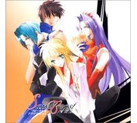 Tenshi No Shippo [Import]