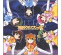 Tenshi No Shippo O.S.T.Vol.2 [Import allemand]