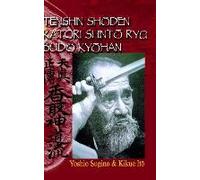 Tenshin ShŌden Katori ShintŌ RyŪ BudŌ KyŌhan