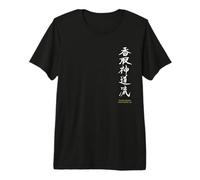 Tenshin Shoden Katori Shinto RYU T-Shirt Haut de Gamme