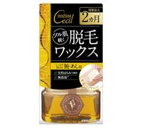 TENSTAR - Cecil Brides Hot Braiz Wax for Hair Removal 145g