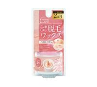 TENSTAR - Cecil Hot Brazilian Wax for VIO 40g x 2