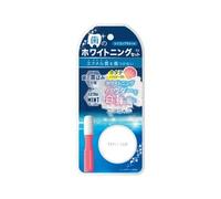 TENSTAR - Teeth Whitening Set EX 1 Set