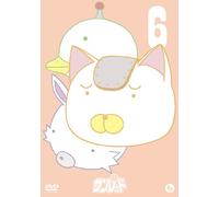 Tentai Senshi Sun Red 2nd #1 [Import allemand]