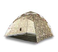 Tente de pêche 4 personnes camouflage avec libération rapide et housse | Polyester 190T, revêtement PU, hydrofuge, coupe-vent, pliable, portable, 260 x 246 x 180 cm