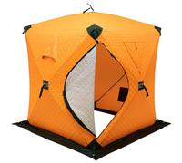 Tente De Pêche Sur Glace 2 Personnes Protection Intégrale Avec Bande De Tissu Coupe-Vent, Abri Hivernal Ice Fishing Tente Camping Hiver Autoportante, Étanche Oxford 210D Avec Ancres Portable