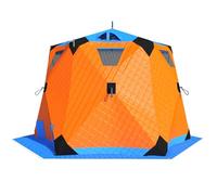 Tente De Pêche sur Glace Portable,Abri De Pêche sur Glace Isotherme Et Escamotable,Abri Thermique Portable,avec Support De Poêle,7 Fenêtres,Ancres à Glace,Toutes Saisons,Isolée C