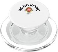 Tenue de Vacances en Famille Capitale de Hong Kong, Voyage en Famille PopSockets PopGrip pour MagSafe