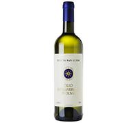 Tenuta San Guido (Sassicaia) - Huile d'Olive Extra Vierge Sassicaia - Bouteille 75 cl. - Bolgheri (Toscane) de Marchesi Incisa della Rocchetta