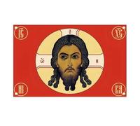 TENYELE Tapisserie Tsariste Russie Impérial Drapeaux 90 x 150 cm Histoire Russe Décorations Bannières pour Maison ou Bureau Drapeau Tsariste Russie