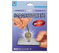 Tenyo Magic 2021 Magic Tweezers