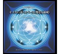 Tenzin Wangyal & Hem - Sacred Space (Japanese)