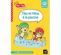 Téo et Nina à la piscine: BD Téo et Nina, MS-GS