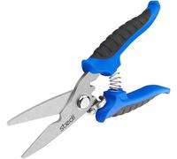 Teppd-180mm Ciseaux Ciseaux Multi-Usages De Haute Performance Avec Lames Finement Dentelées En Acier Inoxydable Au Carbone - Coupe Facile Des Câbles Électriques, Entaille, Isolation, Antidérapant