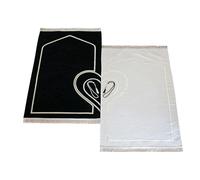 Teppich-Traum Tapis de Prière Couple 2 pièces Noir Blanc Motif Cœur avec 2 Chapelets Mariage Hajj Ramazan Idée Spirituelle 70 x 115 cm