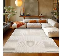 Teppium Tapis à poils courts 60 x 110 cm - Crème - Effet 3D - Moelleux, extra doux et lavable - Motif bohème - Pour salon, chambre à coucher, salle à manger et cuisine
