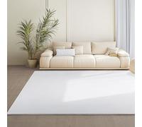 Teppium Tapis Blanc 240x340 cm Tapis à Poils Courts Lavable, Antidérapant et Doux, Design Monochrome Moderne pour Salon, Chambre, Cuisine et Chambre d'enfant