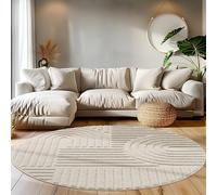 Teppium Tapis Salon Moderne Beige 120 cm Rond - Poils Courts, Style Scandinave, Conception Bohème Moelleux et Doux - Pour Chambre, Cuisine, Salle de Séjour