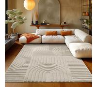 Teppium Tapis Salon Moderne Beige 200x300 (200 x 290 cm) - Chambre à Poils Courts, Style Scandinave, Conception Bohème Moelleux et Doux - Cuisine Moquette Salle de Séjour