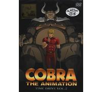 Terasawa Buichi-Cobra The Animation Time Drive Vol.2 [Edizione: Giappone]