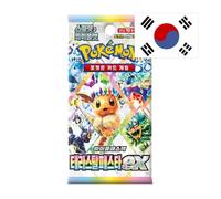 Terastal Festival ex - SV8a Booster Pack | Coréen | Subset cramoisi et violet
