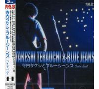 TERAUCHI,TAKESHI/BLUE JEANS - Twin Best [Import]