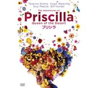 Terence Stamp Adventures Priscilla. Queen of The Desert [Edizione: Giappone] [Import]