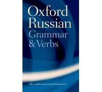 Terence Wade – Oxford Russian Grammar and Verbs – Poche