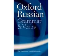 Terence Wade – Oxford Russian Grammar and Verbs – Poche