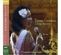 Teresa Cristina - O Mundo E MEU Lugar [Import]