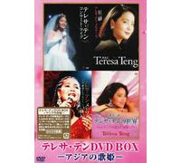 Teresa, Teng Box-Asia No Utahime (4 DVD) [Edizione: Giappone] [Import]