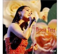 Teresa Teng - Concert Live
