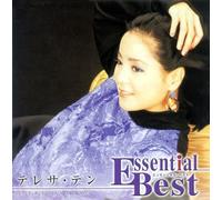 Teresa, Teng - Essential Best Teresa Teng