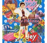 Teresa Teng - Go! Go! Teresa