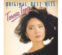 Teresa Teng - Original Best Hit [Import]
