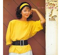 Teresa Teng - Tsugunai (JP Version) [Import]