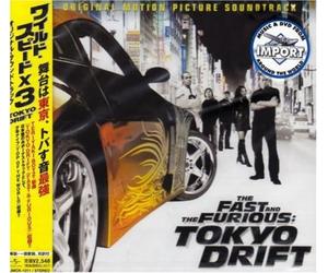 TERIYAKI BOYZ The Fast and the Furious Tokyo Drift Movie OST Japan LTD BT OBI