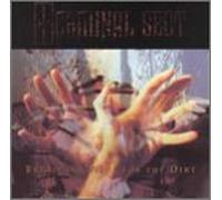 Terminal Sect - Bread & Wine for The Dirt