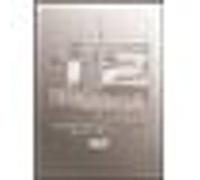 Terminator 2 [Ultimate Edition]