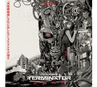 Terminator Zero Original Soundtrack Édition Limitée Vinyle Coloré