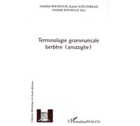 Terminologie grammaticale berbère (amazighe)