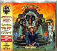 Terra Firma (IN onus Material) [Import]