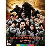 Terra Formars [Blu-Ray]