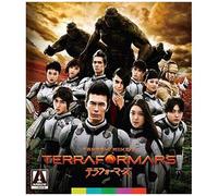 Terra Formars [Blu-Ray]