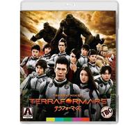 Terra Formars [Blu-Ray] Uk - Import