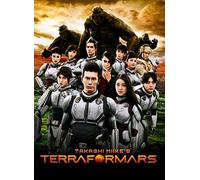 Terra Formars : Le Film