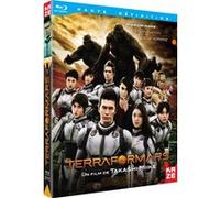 Terra Formars Le film Blu-ray E