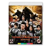 Terra Formars [Region B] [Blu-ray]